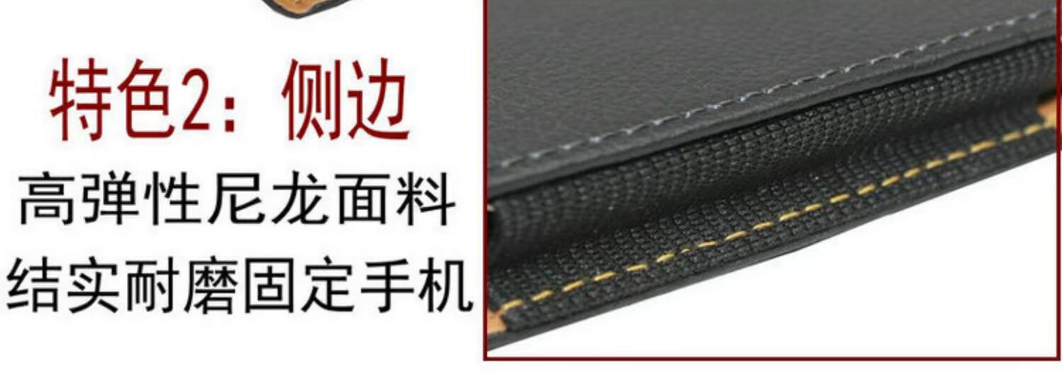 Nam chạy điện thoại di động túi thắt lưng túi siêu mỏng đai dọc Túi nhỏ 6 inch 6,5 inch điện thoại di động bao da thắt lưng - Túi điện thoại túi xách nữ hàng hiệu