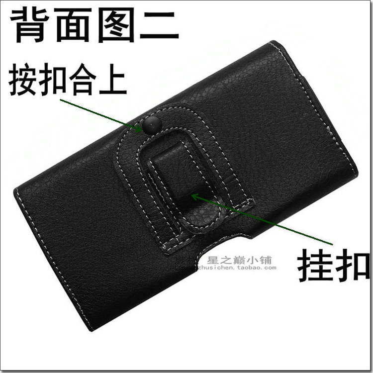 5.5 inch 6 inch ngang túi điện thoại di động mặc vành đai thắt lưng nhỏ túi treo túi nam chạy mini siêu mỏng điện thoại di động holster treo eo túi đeo chéo xiaomi