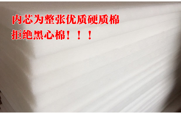 Mùa đông dày nệm ấm 1,5m giường đôi 1,8 m bọ cạp 1,2m độc thân ký túc xá sinh viên 0,9 pad là mềm cao su tổng hợp