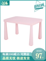 Детский офисный стол, стул, пластиковый детский сад мультфильм маленький стол, стул, дом квадратный стол длинный стол длиной квадрат