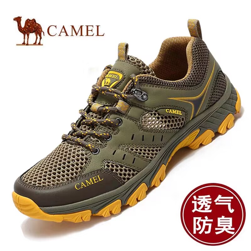 Camel Men's Shoes Summer Breathable Mesh Hollow Outdoor Hiking Shoes Non-Slip Casual Sports Hiking and River Trekking Travel Shoes