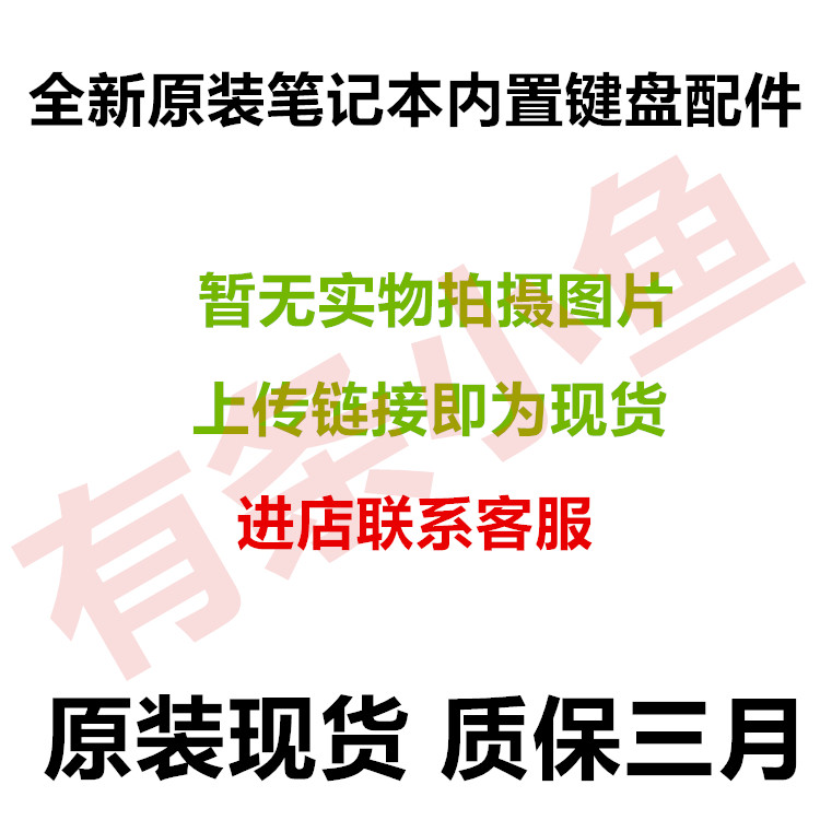 MINI DK300C keyboard MINI DK300W laptop keyboard