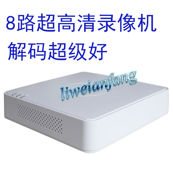 Hikvision 8CH HD Network HDD H265 POE Video Recorder Surveillance Equipment DS-7108N-F1 8P B