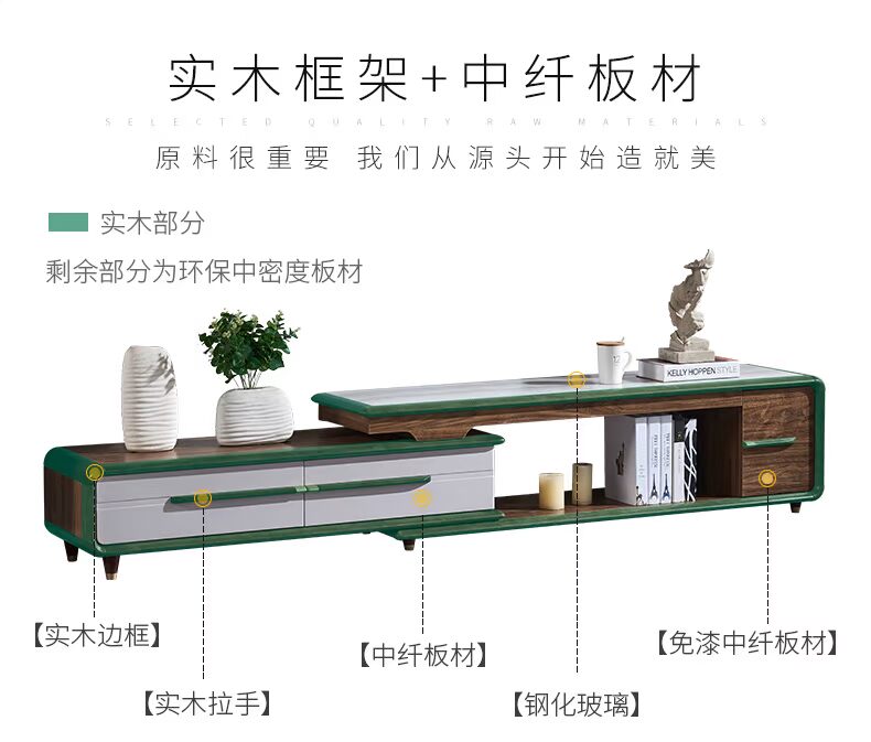 Phong cách Bắc Âu tủ kính thiên văn kết hợp bàn cà phê đặt hiện đại tối giản phòng khách nhà gỗ nội thất mới Trung Quốc - Bộ đồ nội thất bàn ghế hiện đại