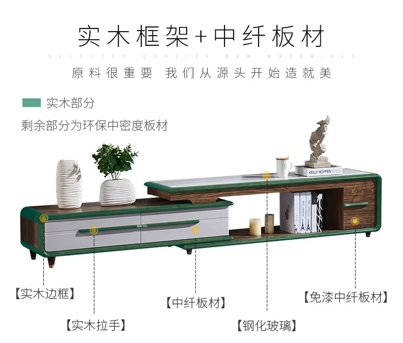 Phong cách Bắc Âu tủ kính thiên văn kết hợp bàn cà phê đặt hiện đại tối giản phòng khách nhà gỗ nội thất mới Trung Quốc - Bộ đồ nội thất bộ bàn ghế phòng ngủ