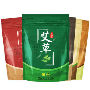 彭艾【中医院联合配方】泡脚粉120包4袋