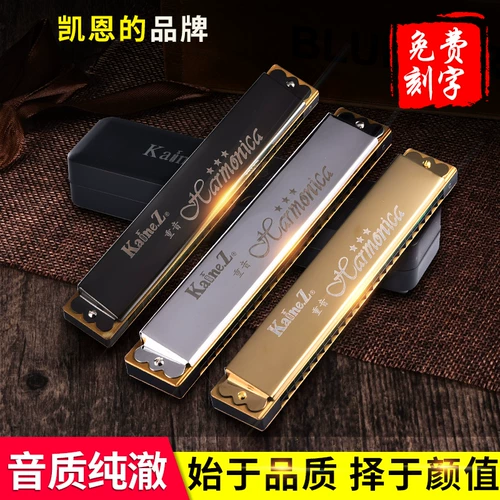 Explorer Piano e -run 24 Horch Student Расходы A/b/c/d/f/g/#