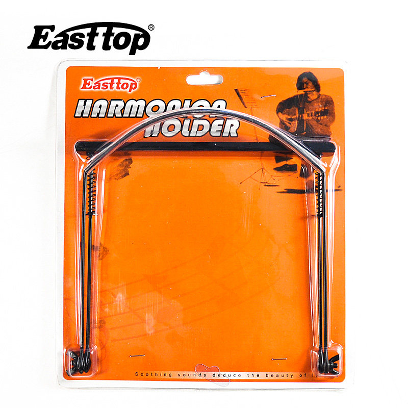 Easttop24 hole accent polyphonic Blues universal harmonica rack hanging neck stand harmonica bracket adjustable