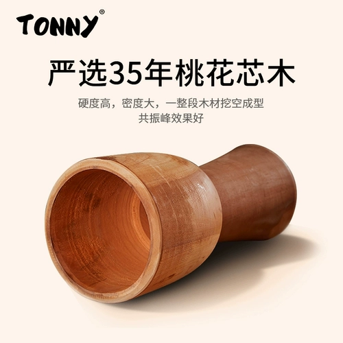 Профессиональный бубен для взрослых для школьников для детского сада, официальный флагманский магазин, 8 дюймов, 10 дюймов, 12 дюймов