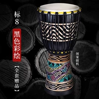 8-дюймовая черная картина + подарки [рекомендуется для детей 1–8 лет] + видеоурок