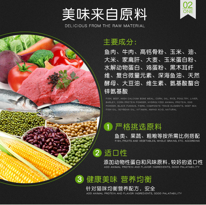 Đặc biệt cung cấp Ai Siyuan thức ăn cho mèo 5 kg 2.5 kg cá biển hương vị mèo mèo thức ăn cho mèo thức ăn cho mèo 10 thực phẩm chủ yếu thức ăn cho cún