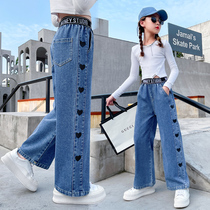 Girls Broad Legs 2023 New Spring Fashion Children in Large Kids Large Band Jeans Direct Spring Pants