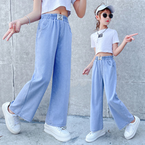 Girls broad legs pants in summer with loose air in childrens childhood straight skinny jeans thin ice wire summer pants