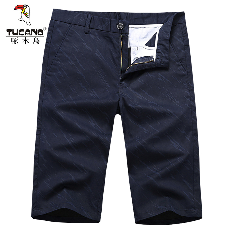 Woodpecker Men's Cropped Pants Summer Casual Trousers Trendy Mid-Length Pants Slim Fit Breeches Thin Five-Point Shorts Straight-Leg Pants