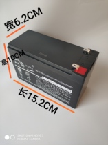 12V8AH lead-acid battery 12 volt audio fire UPS access control 12V battery with charger electric sprayer