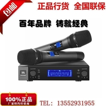 JBL VM200 VM300 Professional one-for-two performance K song conference KTV anti-howling U segment intelligent wireless microphone