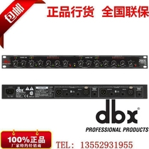 DBX 266XL compression limit suppressor licensed national joint guarantee