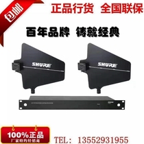 Shure UA844 UA874 Microphone Signal Booster Microphone Signal Amplifier 
