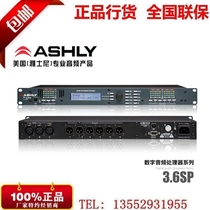 ASHLY Yashini 3 6SP 4 8SP 3 in 6 out 4 in 8 out digital audio processor