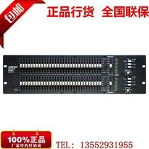Physical Yashly GQX-3102 professional stereo equalizer original licensed