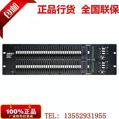 Physical Yashly GQX-3102 professional stereo equalizer original licensed