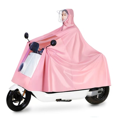 【到手14.9】雨衣雨披加大加厚长款