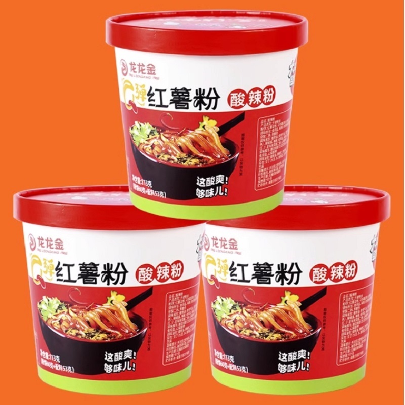 龙龙金汕尾粉签正宗酸辣粉桶装红薯粉丝米线方便冲泡免煮宵夜速食