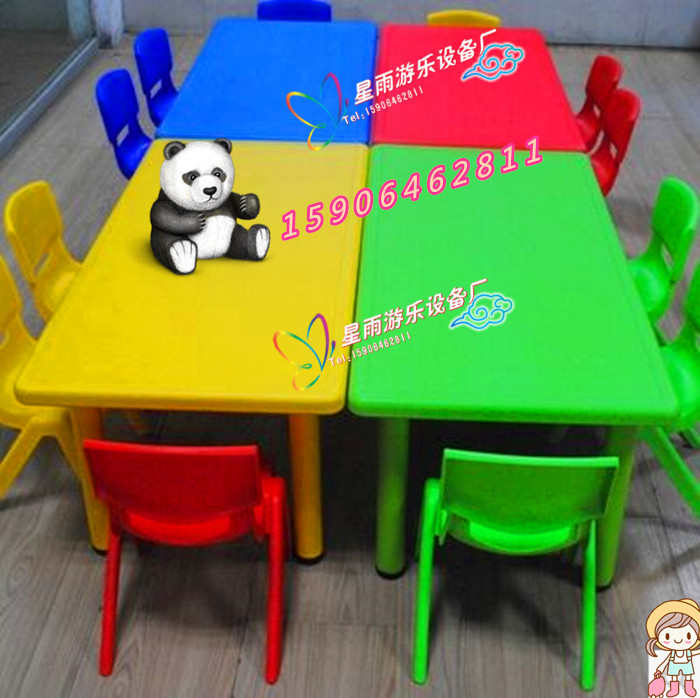 Factory direct kindergarten square table plastic table children's painting table baby dining table kindergarten table chair lifting