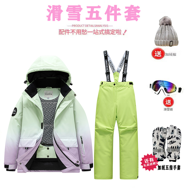 New Children's Ski Clothing Set for Boys and Girls, Thickened Windproof and Waterproof Warm Professional Snow Gear Outfit New Children's Ski Clothing Set for Boys and Girls, Thickened Windproof and Waterproof Warm Professional Snow Gear Outfit