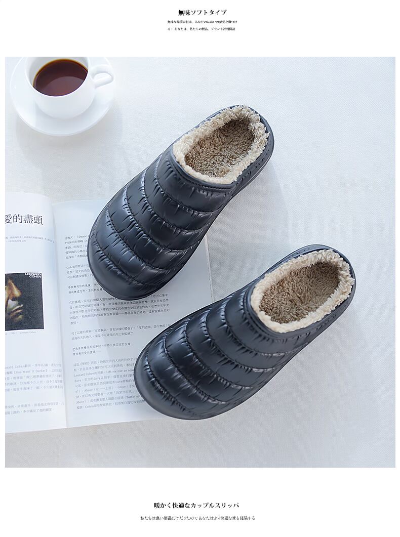 Dép cotton nam mùa đông trong nhà trượt tuyết ấm áp và nhung dày không thấm nước hộ gia đình lông dép dép đi trong nhà mùa đông