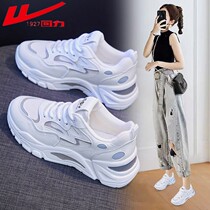 Daddy shoes womens ins tide 2021 new spring womens shoes casual sneakers mesh breathable White Shoes summer