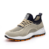 2021 new spring and autumn summer sports leisure mens shoes trend wild student net shoes breathable flying weaving shoes