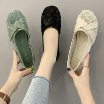 Leisure Bean shoes women 2021 summer new net red Korean version of breathable single shoes shallow mouth Net red flat fisherman shoes tide