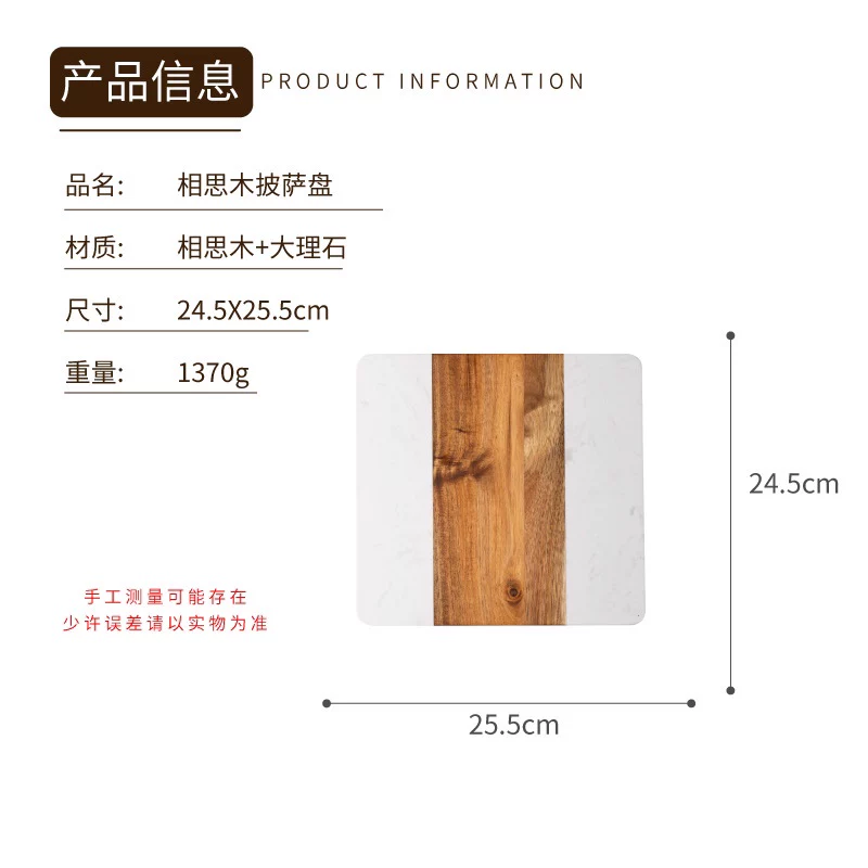 Headband, square handle from natural wood, marble cutting board
