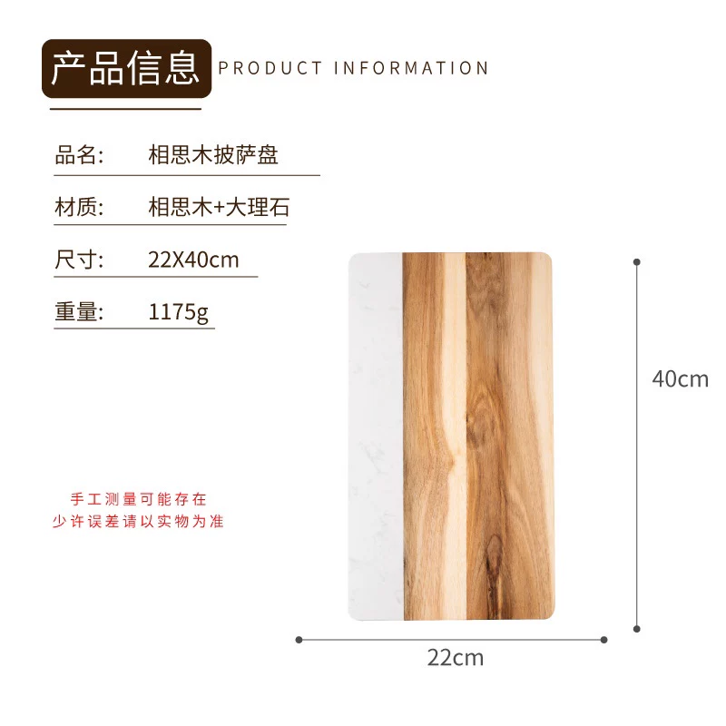 Headband, square handle from natural wood, marble cutting board