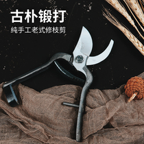 Pruning shears antique scissors old-fashioned Liaoning Wangershan brand pruning strong shear fruit tree cutting scissors gardening scissors