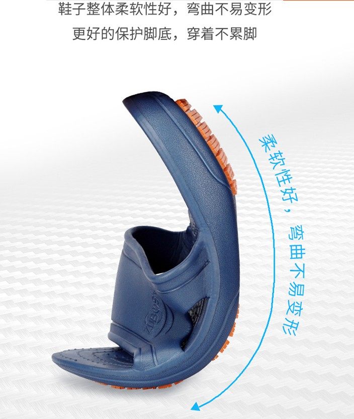 Clearance professional non-slip slippers high elastic shock absorption foot protection bath leisure soft bottom couple sports slippers special offer