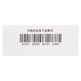 冯了性 Таблетки BAOHE 10 таблетки стагнации, застой, растяжение живота, не хотят есть, диета, стагнация и желудок