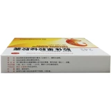 Капсула капсулы Coron Colloidal Fruit Clue Capsule 50 мг*24 зерно острое хроническое гастрит боль в желудке и кислотная кислотная кислота для гастрической кислоты сердца