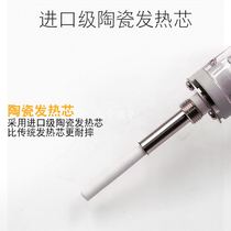 907 thermoregulation electric iron suit 60W thermostatic soldering iron for home maintenance DIY computer welding