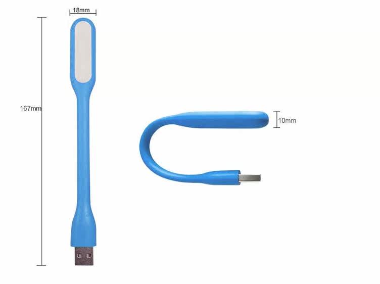 Lampe USB - Ref 378520 Image 21