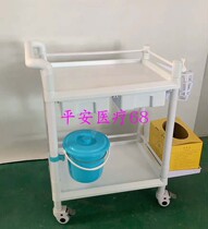 abs hair medicine cart ward delivered medicine cart multifunction cart mute castors ABS cart for drug replacement
