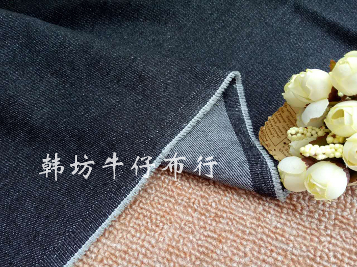 Black Denim Fabric, Pure Cotton Stretch Skirt Pants, Handmade DIY Fabric, Pure Cotton Clothing Fabric, Free Shipping