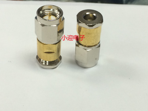 L8-J-2 male head five-piece set of SMA male head L8-75-2 assembled 10MM pure copper RF RF coaxial head