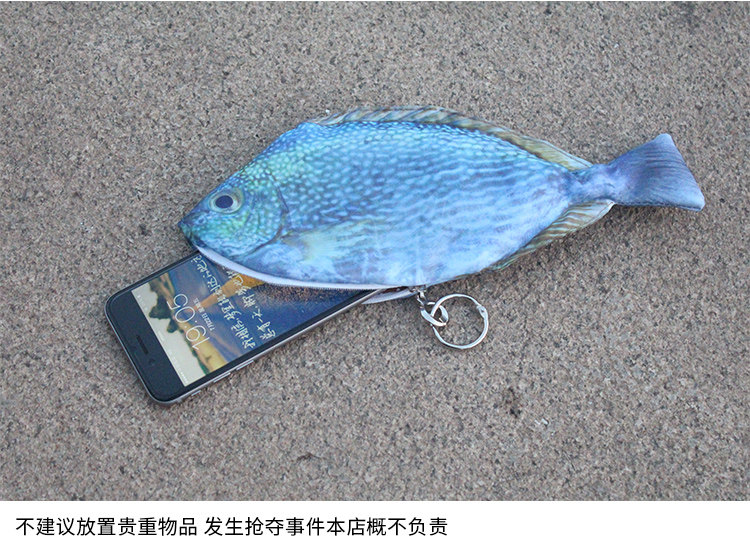 Sacoche pour vélo mixte - Ref 2211731 Image 12