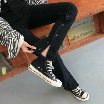 Large size jeans women high waist Korean fashion split button design sense fat sister thin micro speaker trousers autumn