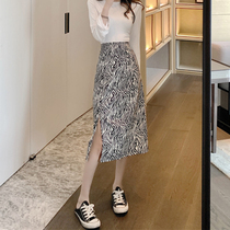 This years popular skirt skirt size zebra pattern skirt long A- line dress fat sister mm cover cross high waist