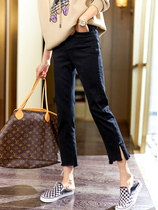 Little Guy Jeans Woman 2022 New Summer Fat Younger Sister Big Code Elastic Open Fork Display Slim 90% Smoke Pipe Pants Tide