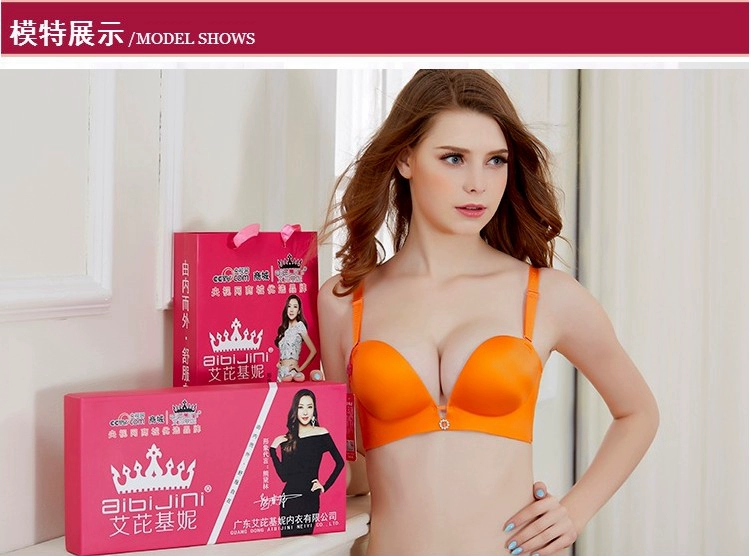 Ai Ke Jin Ni Ai Bikini chính hãng thoáng khí thu thập điều chỉnh áo ngực 068 dày ngực nhỏ ngực