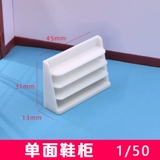 Модель внутренней мебели, архитектура, модель интерьера, материал, тип дома, модель интерьера, мебель, небольшие украшения, белый 1:50